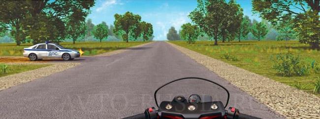 Картинка к вопросу