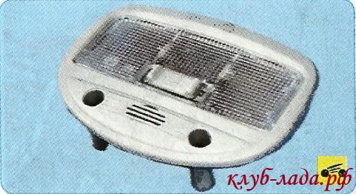 фонарь салона Гранты