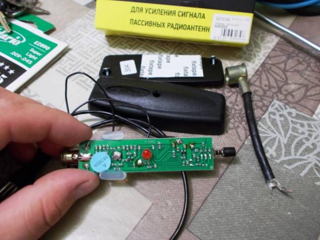 разобранный антенный усилитель