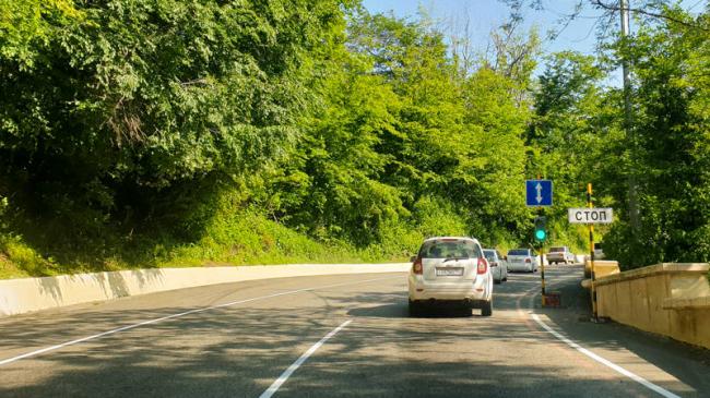 Реверсивное движение в Сочи