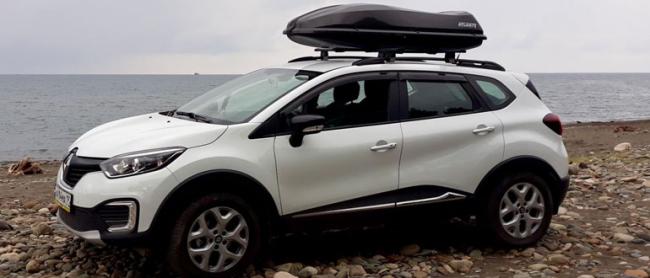 рейлинги-на-рено-каптур