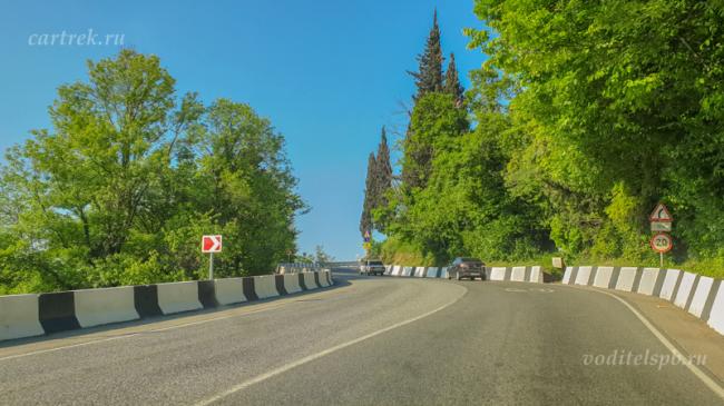 Горный серпантин