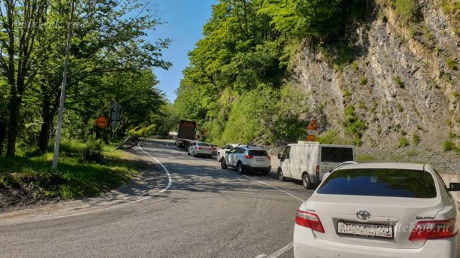 Начало серпантина