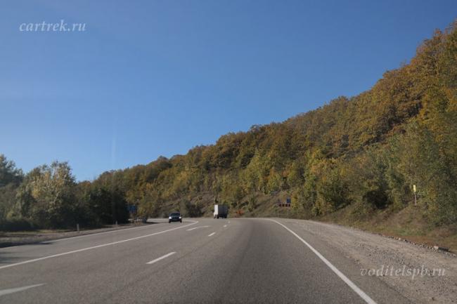 Дорога после Горячего Ключа