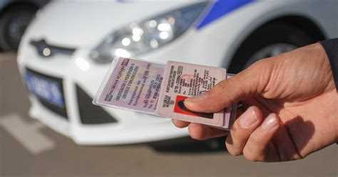 Новые изменения законодательства