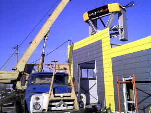 Робот автомойка - цена под ключ