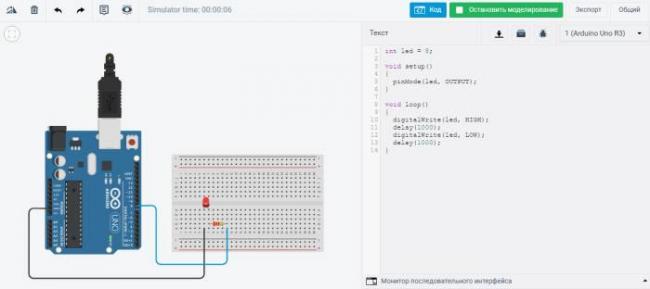 запустите моделирование
