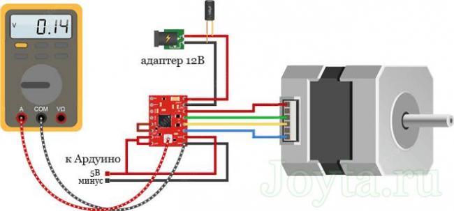 Ограничение тока - способ 1