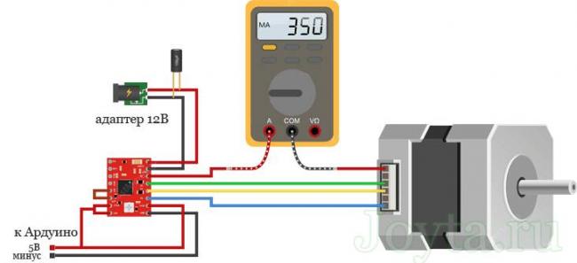 Ограничение тока - способ 2