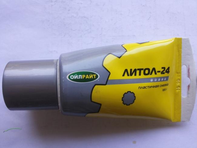 Литол в тюбике