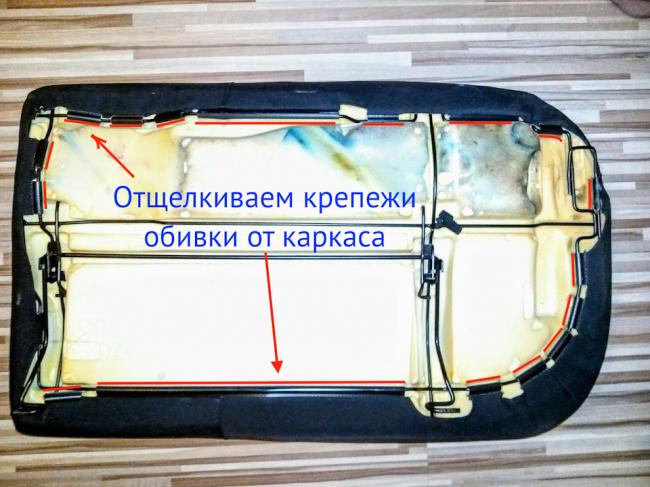 Фото в бортжурнале Volkswagen Polo Sedan