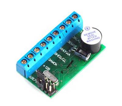 Программирование ключей в контроллер Z5R