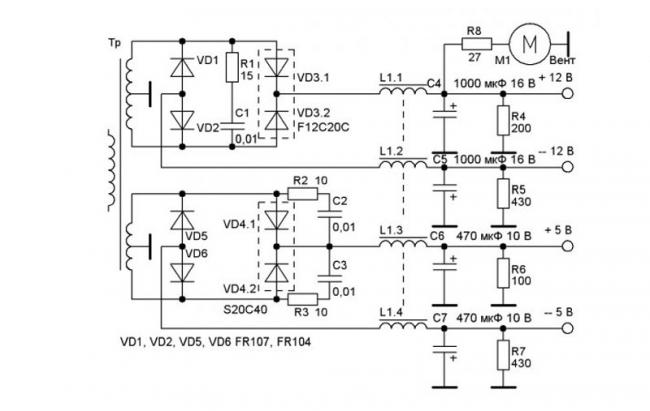 Схема блока питания компьютера